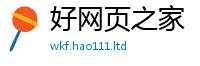 2025新奥天天开好彩开奖结果尚新门内部资料免费提供大全(最新章节)
